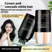 ราคา ปากกาเปลี่ยนสีผมพร้อมหวีซี่ห่าง สีติดทนนาน แท่ง/ปากกาเปลี่ยนสีผมสำหรับปกปิดผมขาว มาพร้อมหวีจัดแต่งทรงผม อุปกรณ์จัดแต่งทรงผม (1733694686797334522)