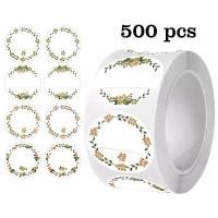 ราคา ฉลากกาวในตัว ฉลากแยม ทรงกลม เหมาะสำหรับแยม เครื่องเทศ โถ ซองจดหมาย และถุงของขวัญ สติ๊กเกอร์ DIY ส่วนบุคคล (1733646266258196199)