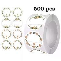 ราคา ฉลากกาวในตัว ฉลากแยม ทรงกลม เหมาะสำหรับแยม เครื่องเทศ โถ ซองจดหมาย และถุงของขวัญ สติ๊กเกอร์ DIY ส่วนบุคคล (1733647236140991541)
