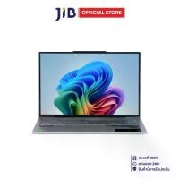 ราคา NOTEBOOK (โน้ตบุ๊ค) ACER SWIFT AIR16 SFA16-61M-R4R9 - LIGHT SILVER (1734400805597054588)