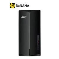 ราคา ACER DESKTOP TW Aspire TC-1860-CU516G0T0Mi/T001 Black by Banana IT (1734036686042793750)