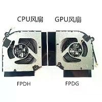 ราคา พัดลมระบายความร้อน CPU/GPU สำหรับแล็ปท็อป DC12V 1A 4Pin สำหรับ ACER NITRO 5 N22C1 AN515 58 51R3 AN515 58 อุปกรณ์เสริมทดแทน (1734602783630788462)