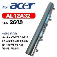 ราคา ollshop08 Notebook Battery AL12A32 For acer Aspire V5-471 E1-410 E1-422 E1-430 E1-432 E1-470 V5 V5-431 V5-531 Laptop Batterie บล็อกบัสเตอร์ ลูกกลิ้งทำความสะอาด ซักผ้า ขายดี น้ำ (1732099386924239152)