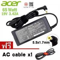 ราคา COD AdapterสำหรับAcer19V3.42A (65W)หัวขนาด5.5x1.7mmอะแดปเตอร์โน๊ตบุ๊คAcerพร้อมสายไฟACสายชาร์จNotebook Adapter Acer (1734426225838359618)