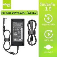 ราคา Adapter N/B FOR ACER 19.5V 9.23A (หัว 5.5*1.7mm) MAGICTECH (180W) (1733990586662881253)