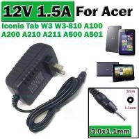ราคา Adapter ชาร์จไฟ US Power Wall Charger 12V 1.5A for Acer Iconia Tab W3 W3-810 A100 A101 A200 A210 A211 A500 A501 คําแนะนําการขายที่ร้อนแรงในเดือนนี้ (1734439636981810810)