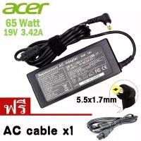 ราคา CODAdapterสำหรับAcer19V3.42A (65W)หัวขนาด5.5x1.7mmอะแดปเตอร์โน๊ตบุ๊คAcerพร้อมสายไฟACสายชาร์จNotebook Adapter Acer B37TikTok (1732226491554760638)