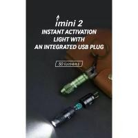 ราคา ไฟฉายพวงกุญแจ OLIGHT imini 2 Rechargeable Mini Flashlight (1734333343076746784)