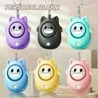 ราคา Personal Safety Alarm Keychain for Women - 130dB Loud Siren, Strobe LED Flashlight, Emergency Security Device for Elderly & Men (1734469790384227594)