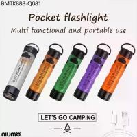 ราคา 【niumo】ไฟฉายพกพา ไฟฉายพวงกุญแจ mini flashlight ไฟฉายจิ๋ว ไฟฉาย led มาพร้อมกับตะขอแม่เหล็กและคลิปหมวก ความสว่างสูง และความสามารถในการชาร์จแบบ TYPE-C เหมาะสำหรับใช้ภายนอกอาคาร ไฟดั (1734406910169810467)