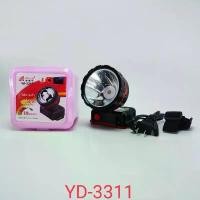 ราคา ️️ไฟฉายคาดหัว️YD-3311️ราคาถูก️️ ไฟฉายคาดหัวแบตอึด flashlight ไฟฉายแบบชาร์จไฟได้ ไฟฉาย โซล่าเซลล์ ไฟฉายใส่ถ่าน ไฟฉายสว่างๆ ไฟฉายสว่างมาก 10000w ไฟฉายแรงสูง ไฟฉายคาดหัว 1 แถม 1 ไฟฉายพกพาเล็กๆ (173331426