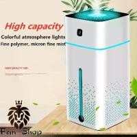 ราคา Air 1000mlเครื่องทำความชื้นสำหรับบ้านไฟฟ้า,(ส่งน้ำหอม)humidifierDesign สำหรับบ้าน,ห้องนอน,เครื่องฟอกอากาศ,เครื่องพ่นน้ำห (1733139717675582774)