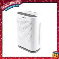 ราคา OTTO เครื่องฟอกอากาศ Air Purifier HEPA13 ขนาดพื้นที่ 35-50 ตรม. กรองฝุ่นpm2.5 รับประกันสินค้า 1 ปี (1732184944373893318)