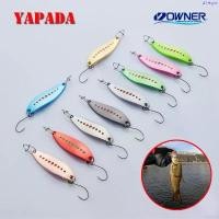 ราคา ขายดี สปูน Spoon ไมโครสปูน 2g. เบ็ด Owner เหยื่อปลอมสปูน ตกปลา กระสูบ ช่อน ปลาล่าเหยื่อ กระสูบน้ำไหล (1734646556187526661)