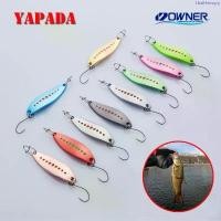 ราคา สปูน Spoon ไมโครสปูน 2g. เบ็ด Owner เหยื่อปลอมสปูน ตกปลา กระสูบ ช่อน ปลาล่าเหยื่อ กระสูบน้ำไหล สินค้าขายดี (1734594379574576784)