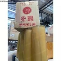 ราคา Wrap ม้วนใหญ่ แร็พ ฟิล์มห่ออาหาร แรปอาหาร star productยาว500เมตร (1734071617886848811)