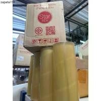 ราคา Wrap ม้วนใหญ่ แร็พ ฟิล์มห่ออาหาร แรปอาหาร star productยาว500เมตร (1734708381070559121)