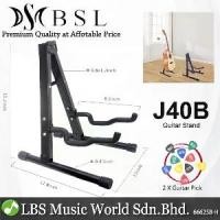 ราคา ขากีต้าร์ BSL J40B เหมาะสำหรับกีต้าร์โปร่ง ไฟฟ้า และเบส อูคูเลเล่ ขาไม้พับกีต้าร์โปร่ง (1732727542723479410)