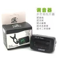 ราคา 2026 เครื่องดนตรีอเนกประสงค์ เครื่องดนตรีปรับเสียง อูคูเลเล่ เครื่องดนตรีปรับเสียงเบสสำหรับอูคูเลเล่ เครื่องดนตรีปรับเสียงกีตาร์ (1734061275298498365)