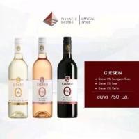 ราคา Giesen ไวน์ 0% แอลกอฮอล์ รสชาติที่มีความสดชื่น 750 มิลลิลิตร หลากหลายรสชาติ รวม Sauvignon Blanc Rose และ Merlot (1734306183540017075)