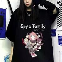 ราคา S-5XL เสื้อยืดแขนสั้นพิมพ์ลายการ์ตูน อาร์เนีย ทไวไลท์ Yorl SPY เพลย์เฮาส์ (สปาย ไวน์) x FAMILY (1734361650989139521)