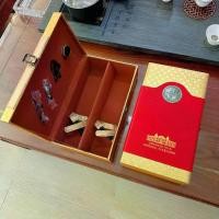 ราคา กระเป๋าใส่ขวดไวน์ Two wine boxes กระเป๋าใส่ไวน์ กล่องใส่ ไวน์ ที่ใส่ไวน์ Wine holder (1731939612469004845)