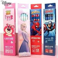 ราคา 2026 Pencil Frozen Elsa Princess Spider-Man Strawberry Bear Children Elementary School Boys and Girls HB Wooden (1734027008539919969)