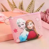 ราคา กระเป๋าใส่เหรียญสำหรับเด็กผู้หญิงลายเจ้าหญิงเอลซ่า Frozen 2026 รุ่นนักเรียน กระเป๋าสตางค์ใบเล็ก กระเป๋าใส่เหรียญ กระเป๋าใบเล็กสำหรับพกพาไปทุกที่ (1734609539283453647)