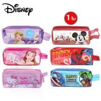 ราคา COD กระเป๋าดินสอ ลายลิขสิทธิ์ Disney และ Marvel (คละแบบ) 19x7.5 ซม.รุ่น 003 (1 ใบ) กระเป๋าดินสอผญ กระเป๋าดินสอผช mickey มิกกี้ kitty frozen กระเป๋าดินสอ sanrio pen bag (1734369551576893106)
