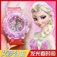 ราคา นาฬิกาเด็กเจ้าหญิงเอลซ่า อิเล็กทรอนิกส์ ส่องสว่าง การ์ตูน สำหรับเด็กอนุบาล ของขวัญของเล่นเด็กผู้หญิง Frozen (1733417157490672799)