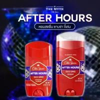 ราคา *ของแท้นำเข้าจากUSA* Old Spice โรลออน กลิ่น After Hours กลิ่นส้มผสมใบมิ้นท์ หอมซ่าบซ่า เจ้าชู้ ขี้เล่น (1734239152268871659)