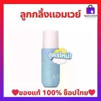 ราคา สินค้าดี ลูกกลิ้งแอมเวย์ (ของแท้ ช็อปไทย) ระงับเหงื่อและกลิ่นกาย G&H โพรเทค โรลออน Amway Roll-On 100 ml (1734092415333664026)