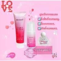 ราคา [COD] Mychoice ชุดเซ็ท โลชั่นน้ำหอม โรลออน หัวน้ำหอม 3 ชิ้น หอมคูณ3 หอมทั้งตัว (1732928086841329070)