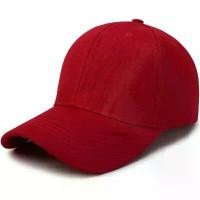 ราคา Mao Qing Hat Manufacturer Plain Colored Baseball Caps Advertising Hats Sun Hats Unisex Colorful Baseball Caps Sun Protection (1733416812736775999)