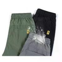 ราคา 【M-5XL】Korean Style Ice Silk Plain Jogger Pants For Men Urban Drawstring jogging Basic Sport Running Thin Sweat Pants Mens Patch Design Plus Size Casual Trousers (1734696010597893748)