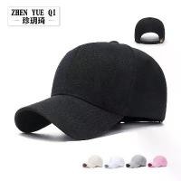 ราคา Zhen Yueqi Korean Version Simple Plain Baseball Cap Unisex Outdoor Sun Hat Plain Color Duckbill Cap Wholesale (1733472688759998412)