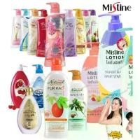 ราคา Mistine Bulgarian Yogurt / โลชั่นมิสทิน บัลแกเรียน โยเกิร์ต 500มล,ออร่าปั้ม,เมล่อนฮอกไกโด 500 มล (1734339261629695366)
