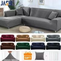 ราคา ส่งฟรี ผ้าคลุมโซฟา 1/2/3/4 ที่นั่ง ผ้าคลุมโซฟาตัวแอล ผ้าคลุมโซฟายืด ผ้าคลุมโซฟาปรับนอน Sofa Cover (1733982213571773719)
