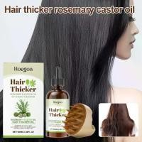 ราคา Biotin Rosemary Oil For Hair Growth Eyelash Serum Rosemary Oil Castor Oil For Hair Cold-pressed Organic Certification Caffeine-infused Serum Vegan Hair Growth Oil Anti-hair Loss (1733407519428019630)