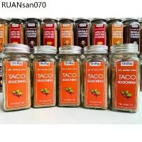 ราคา ผงปรุงรสทาโก้ เครื่องเทศ Taco Seasoning Spices (1734288214932751390)
