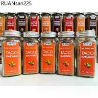ราคา ผงปรุงรสทาโก้ เครื่องเทศ Taco Seasoning Spices (1734287635681805654)