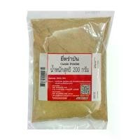 ราคา ขายดี แนะนำ ยี่หร่าป่น 200 กรัม / เครื่องเทศ / ยี่หร่า / ยี่หร่าป่น / Cumin Powder 200 g (1733208495542994553)