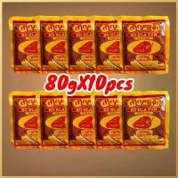 ราคา KO HLA TUN พริกป่นสุก (80g) 10ซอง พริกป่น พริกป่นพม่า เครื่องเทศ (1734406072460150699)