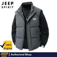 ราคา เสื้อแจ็คเก็ตคอปกยืนสำหรับผู้ชาย JEEP SPIRIT ผ้าฝ้ายกันหนาว แขนกุด สไตล์สปอร์ต (1734333180166767716)
