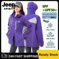 ราคา เสื้อแจ็คเก็ตปั่นจักรยานกลางแจ้ง JEEP SPIRIT UPF 50+ ระบายอากาศ กันน้ำ น้ำหนักเบา สำหรับผู้หญิง สีม่วง (1732848969984017864)