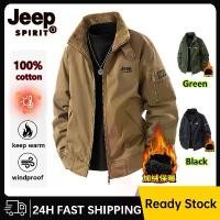 ราคา เสื้อแจ็คเก็ตกันหนาวและกันลมสำหรับผู้ชาย Jeep Spirit สีเขียวทหาร (1733705012881032648)