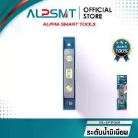 ราคา ALPSMT ระดับน้ำ พลาสติก มีแม่เหล็ก ขนาด 9 นิ้ว (Torpedo Spirit Level 9") (1734436056876811571)