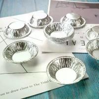ราคา Disposable Egg Tart Mold Portuguese Tart Cup Large Tin Foil Tray Baking Home Egg Tart Shell Base Tray Egg Tart Shell Oven Use (1733285930673866422)