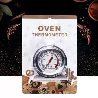 ราคา Oven Thermometer for Baking Cooking (1733319924887095024)