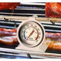 ราคา 1pc Stainless Oven Thermometer Stand up Oven Thermometer for Baking Cooking Tools (1733319876949935856)